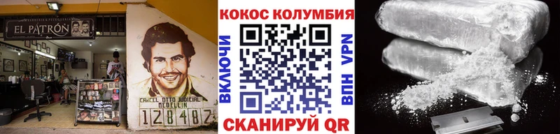 Хочу наркоту Слободской Канабис  mega ТОР  ГАШИШ  Меф мяу мяу 