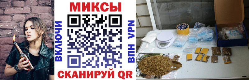 БУТИРАТ буратино  Слободской 