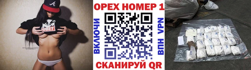 сколько стоит  Слободской  COCAIN FishScale 