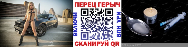 даркнет наркотические препараты  хочу   Слободской  ГЕРОИН Афган  кракен tor 