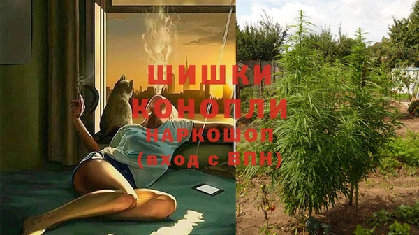 мефедрон VHQ Арсеньев