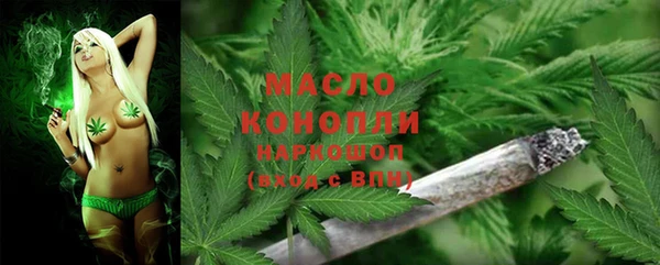прущий лед Армянск