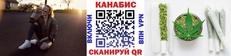Марихуана ГИДРОПОН Слободской